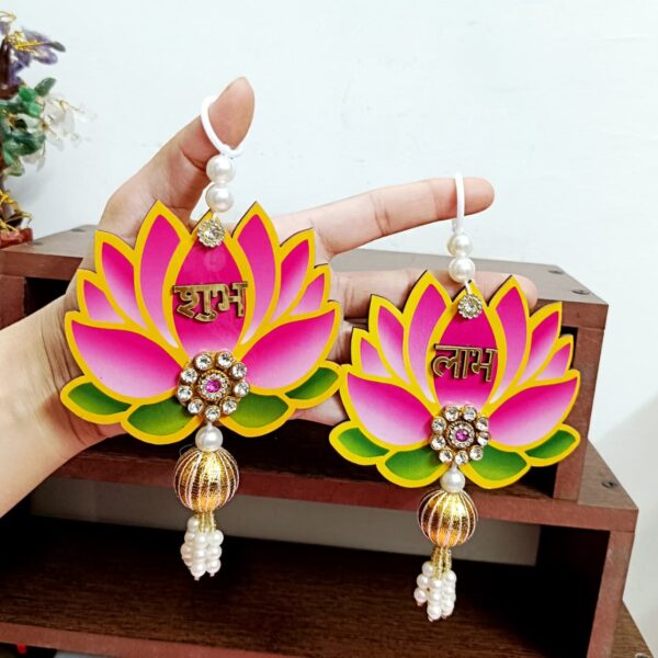 Lotus Print शुभ लाभ Hanging for Wedding or Pooja Favours