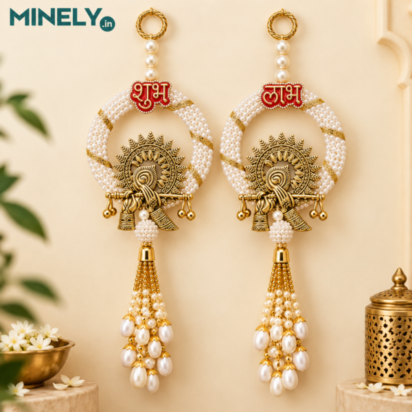 Shubh Labh Hanging for Door Entrance & Wall Decoration – Set of 2 | Traditional Latkan Toran for Diwali & Festive Home Decor